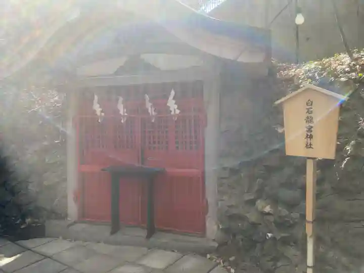 白石神社(北海道)