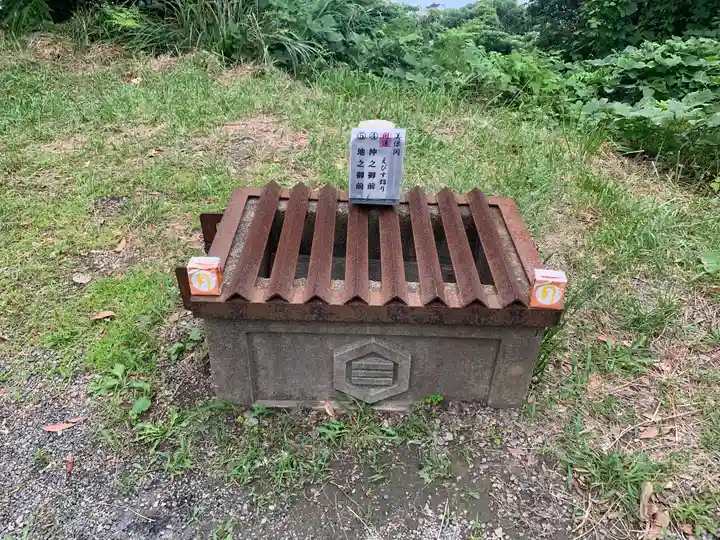 沖之御前地之御前遥拝所のその他建物