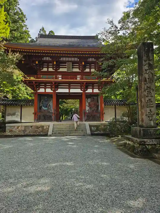室生寺(奈良県)