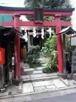 五十稲荷神社(栄寿稲荷神社)(東京都)