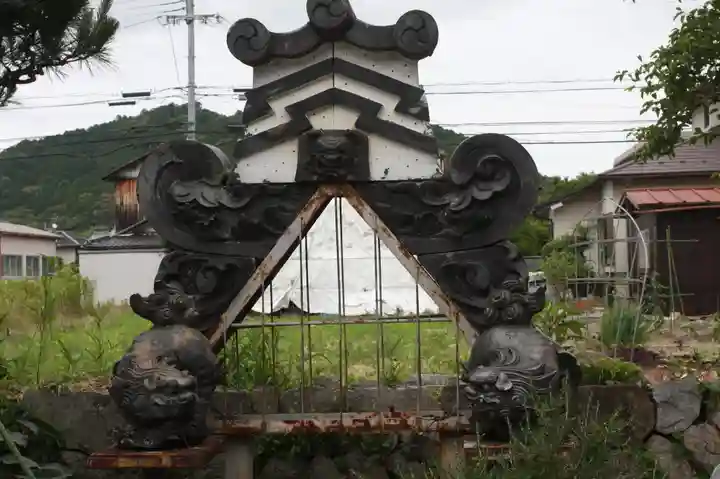 西光寺(滋賀県)