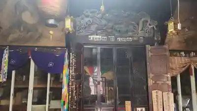 金剛山 正法寺のその他建物