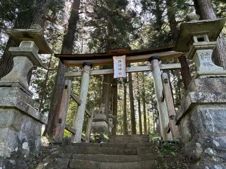 小生瀬 諏訪神社(茨城県)
