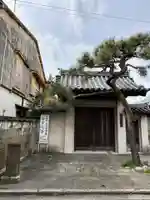 明王寺密蔵院(神奈川県)