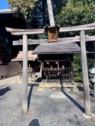 天穂日命神社(京都府)