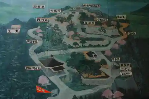 村雲御所瑞龍寺門跡のその他建物