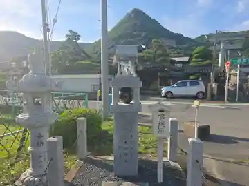 太郎坊宮遥拝所(滋賀県)