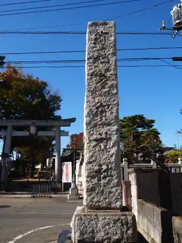 多賀神社のその他建物