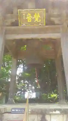 龍潭寺(静岡県)