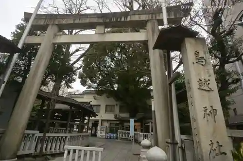 鳥越神社(東京都)