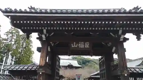 建長寺(神奈川県)