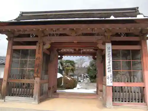 総持寺(滋賀県)
