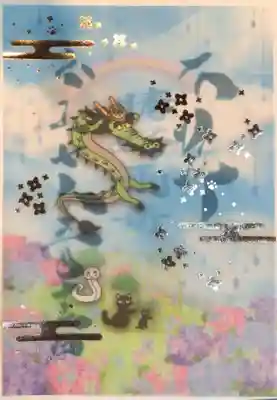 書き入れて貼っていただきました