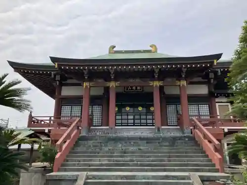 寳珠院(東京都)