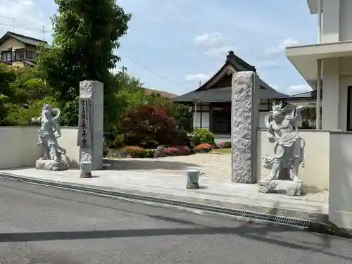 長高寺(岐阜県)