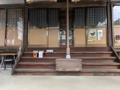 春日神社(福井県)