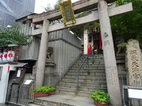 綱敷天神社御旅社の鳥居