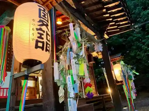 滑川神社 - 仕事と子どもの守り神の本殿