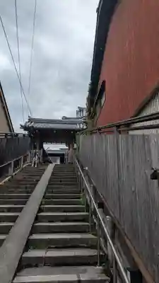 真覺寺(京都府)