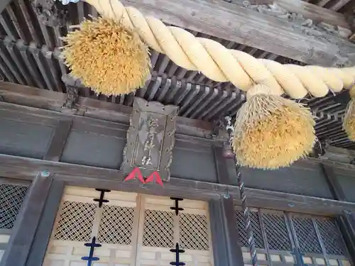 佐奇神社のその他建物