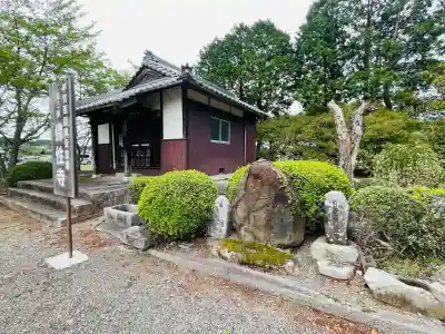 佛性寺の{uncategorized: "未分類", other: "その他", undefined: "問題あり", building: "その他建物", grave: "お墓", sacred_gate: "鳥居", guardian: "狛犬", statue: "像", buddha: "仏像", history: "歴史", nature: "自然", garden: "庭園", animal: "動物", pagoda: "塔", temizu: "手水舎", mountain_gate: "山門・神門", sanctuary: "本殿・本堂", subordinate: "末社・摂社", art: "芸術", scenery: "景色", jizo: "地蔵", ema: "絵馬", goshuin: "御朱印", omikuji: "おみくじ", items: "授与品その他", amulet: "お守り", goshuincho: "御朱印帳", eats: "食事", festival: "お祭り", votive_dance: "神楽", shichigosan: "七五三参", wedding: "結婚式", experience: "体験その他", initially: "初詣", around: "周辺", anti_infection: "感染症対策"}