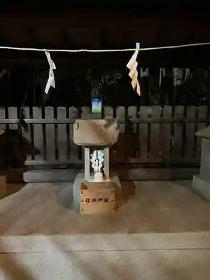 布多天神社(東京都)