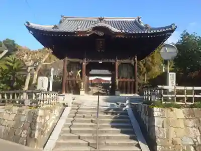 浄土寺(愛媛県)