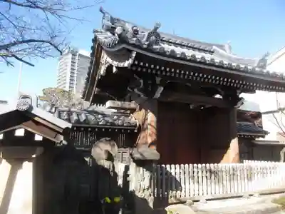 安養院(東京都)