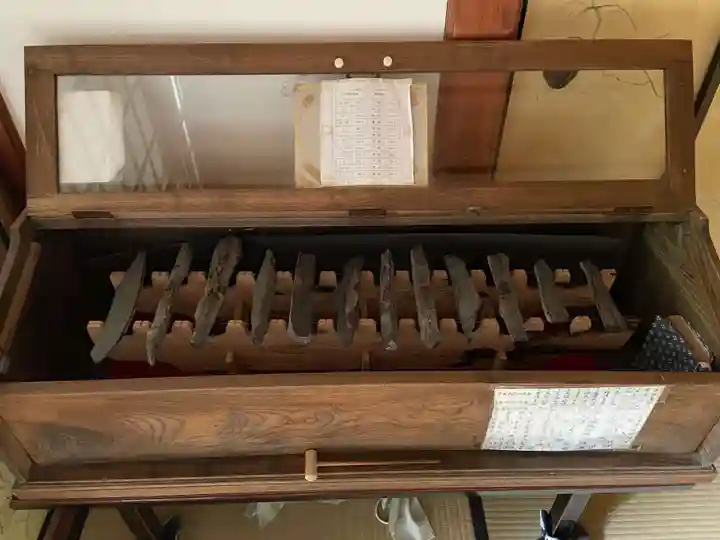 宝泉院(京都府)