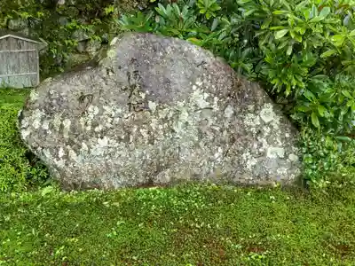 大原寺勝林院のその他建物