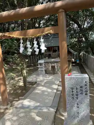 越木岩神社(兵庫県)