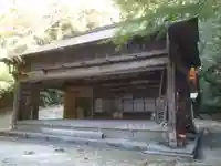 賀茂原神社(愛知県)
