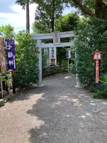 亀ケ池八幡宮の鳥居