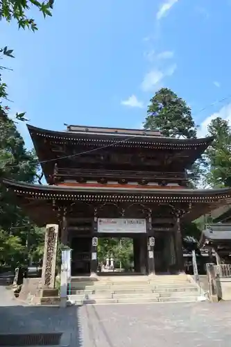 華厳寺の山門