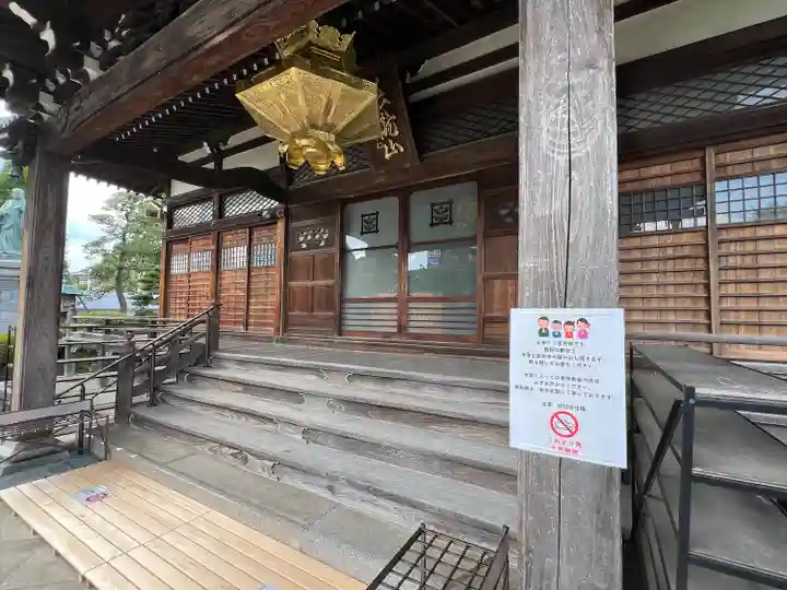 妙延寺(東京都)