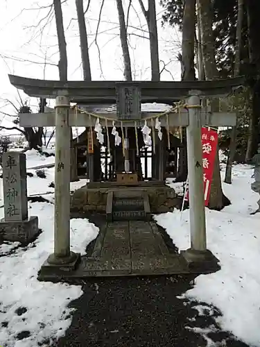 白和瀬神社の末社