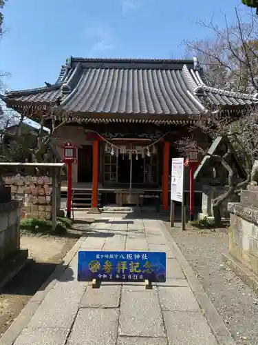 龍ケ崎八坂神社の本殿・本堂