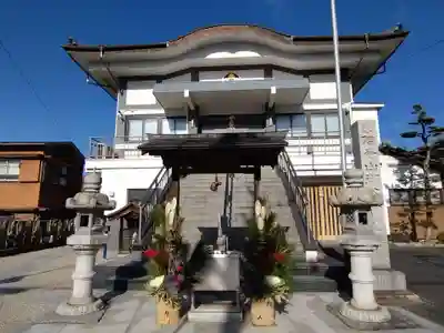 成就院(愛知県)