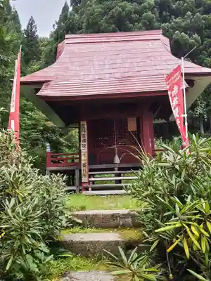 甲子大黒天本山(山形県)