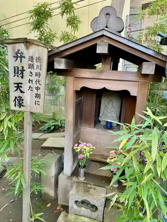 大楽院(神奈川県)