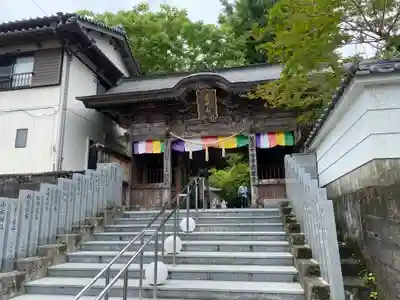 岩本寺(高知県)