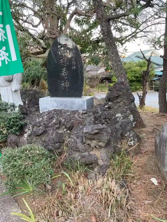 興禅寺(神奈川県)
