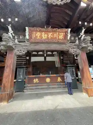 成田山深川不動堂（新勝寺東京別院）(東京都)