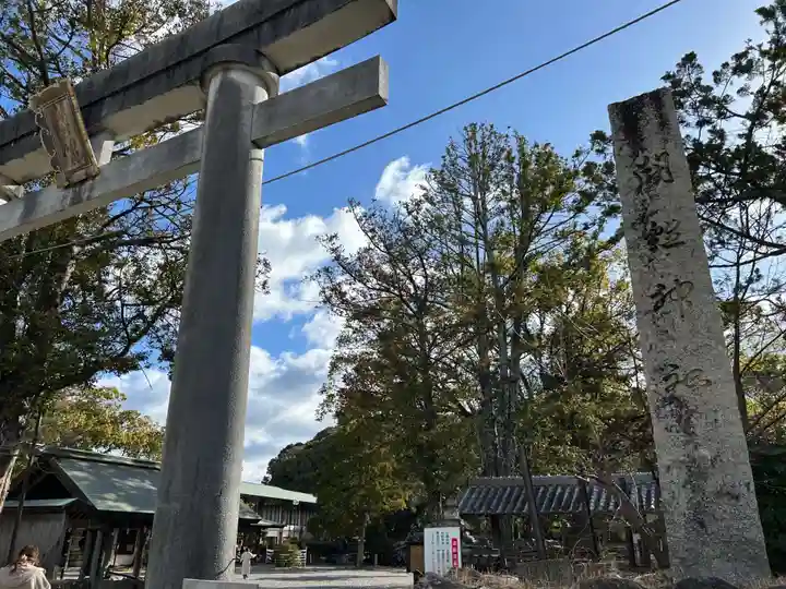 闘鶏神社(和歌山県)