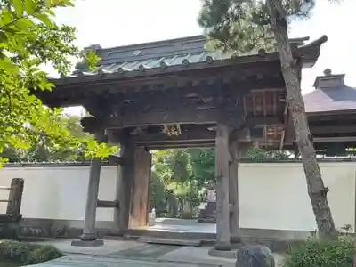 西念寺の山門