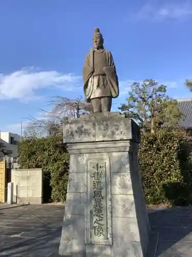 観音寺の像