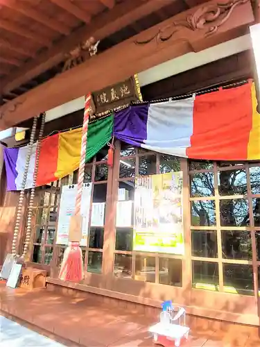 仁比山地蔵院の本殿・本堂