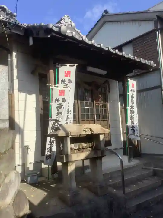 冨士八幡社(愛知県)