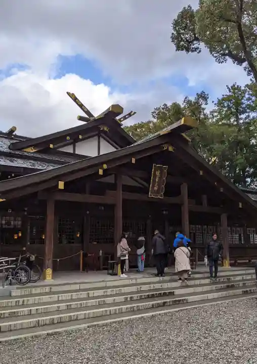 猿田彦神社(三重県)