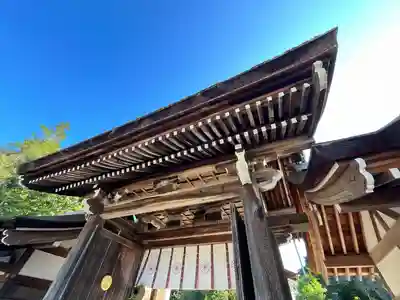 伊弉諾神宮(兵庫県)